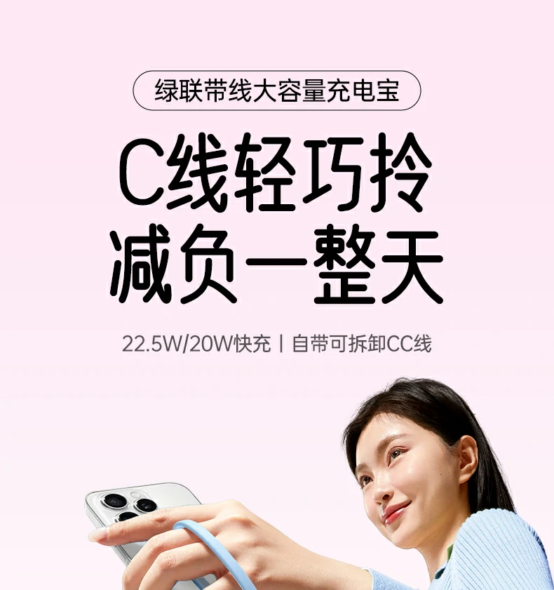 恒行6-全球领先的消费电子科技品牌