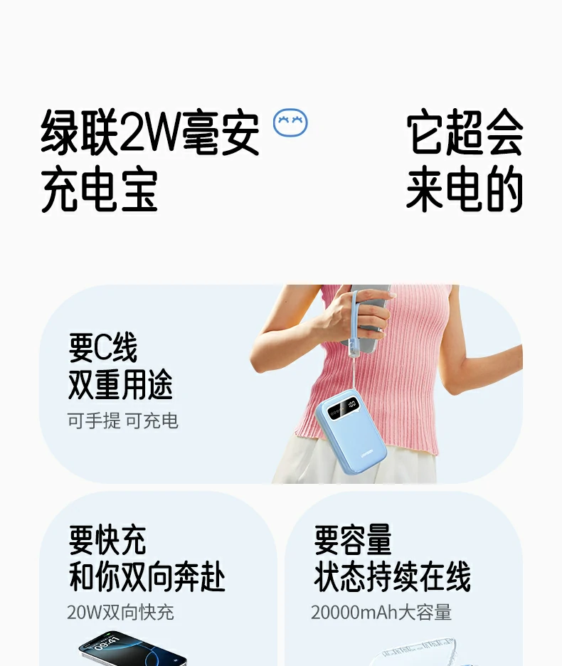 恒行6-全球领先的消费电子科技品牌