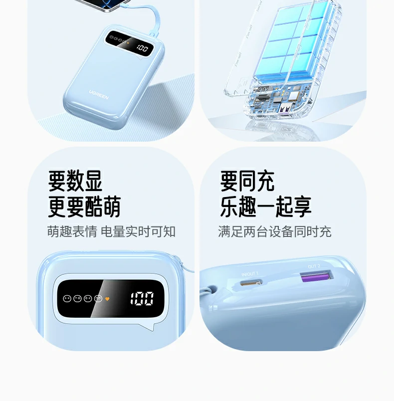 恒行6-全球领先的消费电子科技品牌