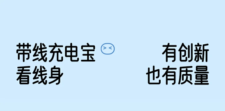 恒行6-全球领先的消费电子科技品牌
