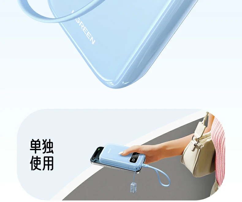 恒行6-全球领先的消费电子科技品牌