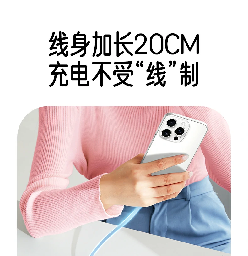 恒行6-全球领先的消费电子科技品牌