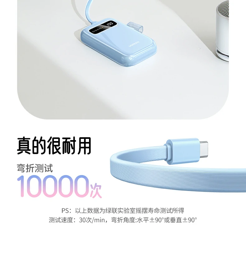 恒行6-全球领先的消费电子科技品牌