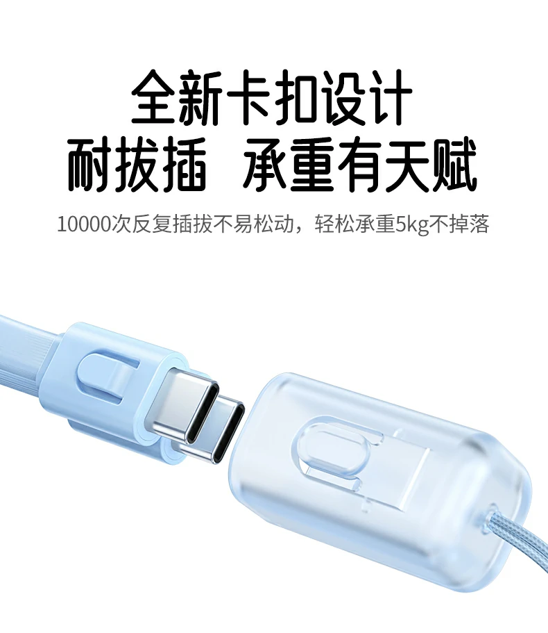恒行6-全球领先的消费电子科技品牌