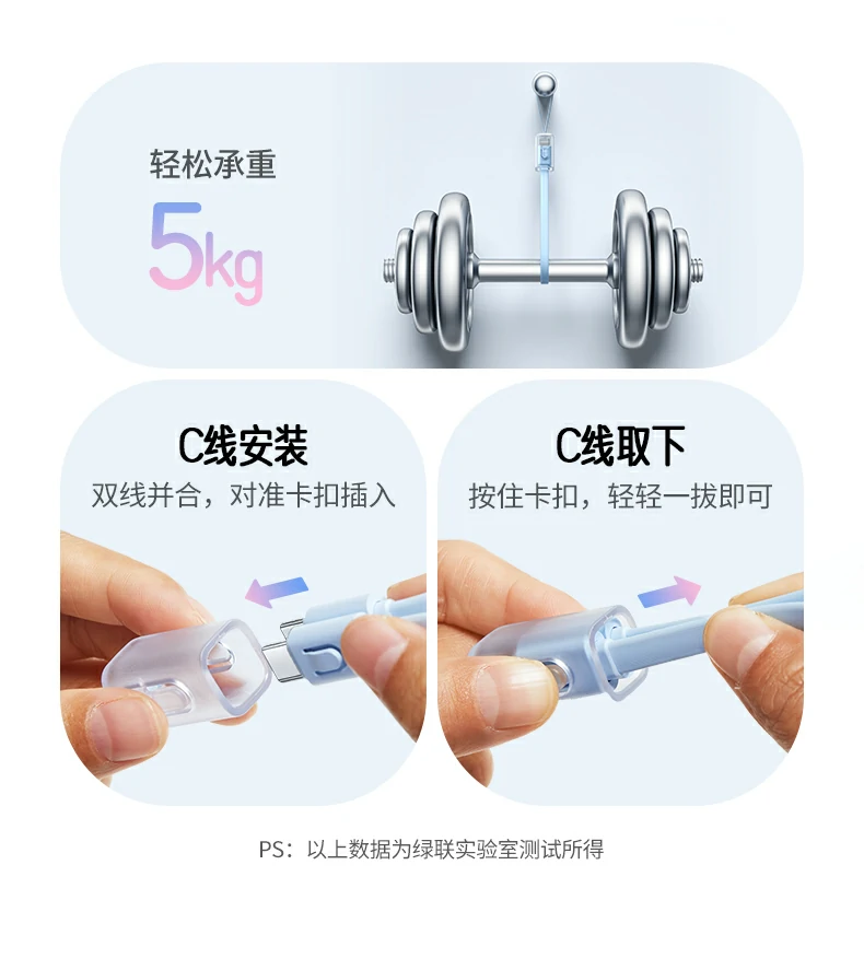 恒行6-全球领先的消费电子科技品牌