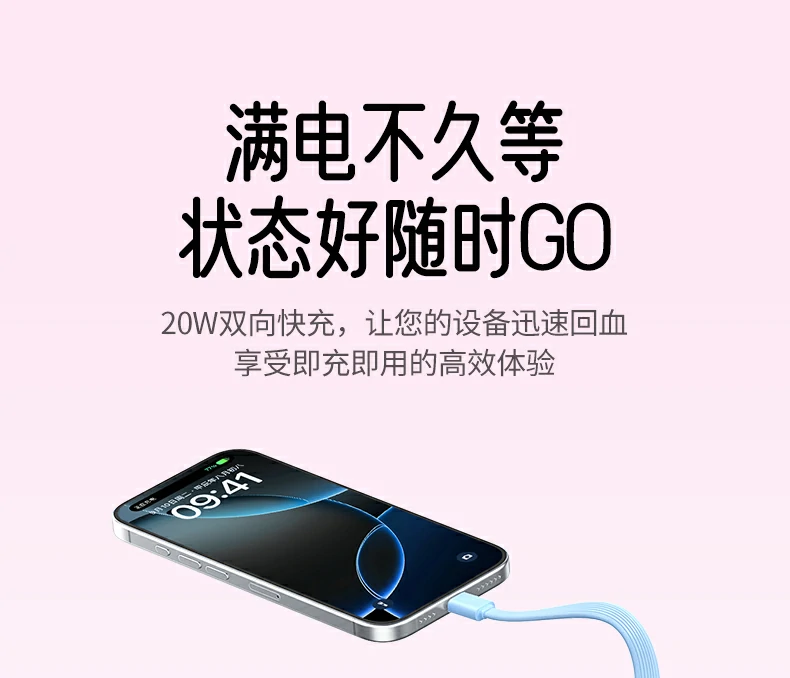 恒行6-全球领先的消费电子科技品牌