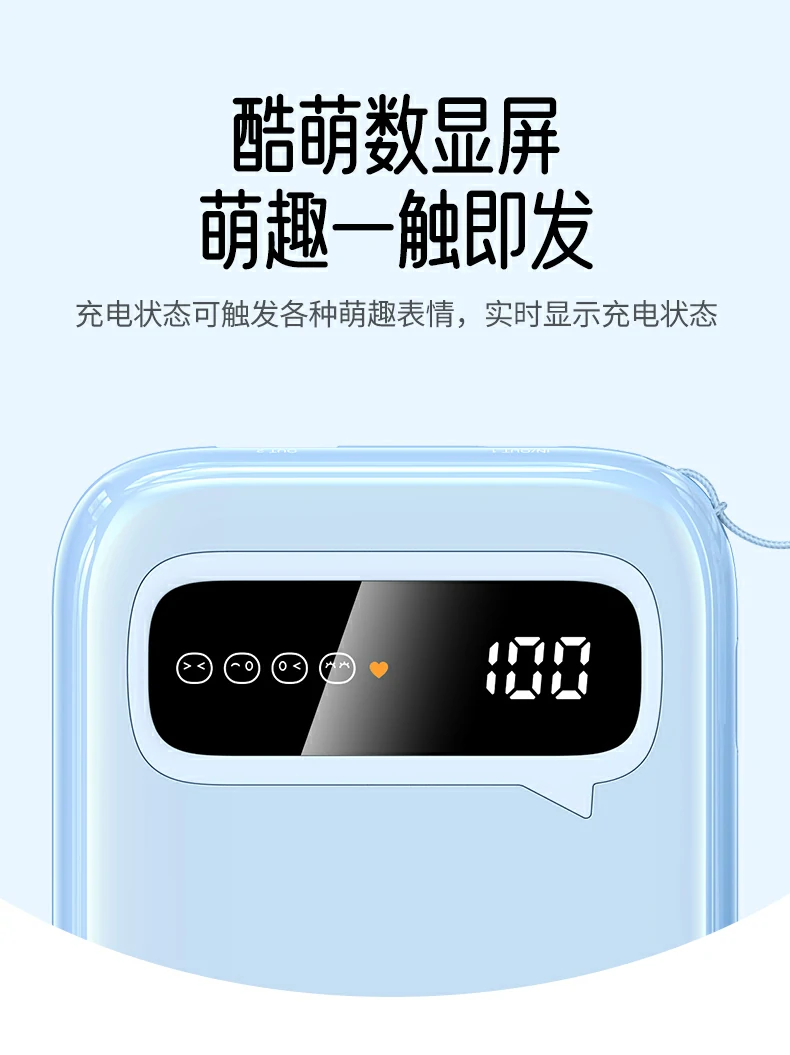 恒行6-全球领先的消费电子科技品牌