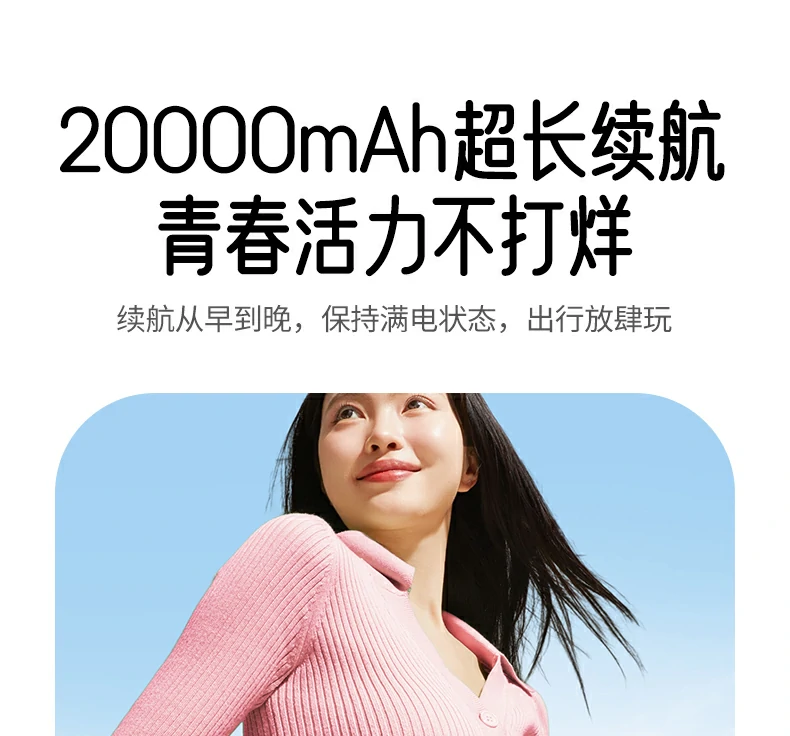 恒行6-全球领先的消费电子科技品牌