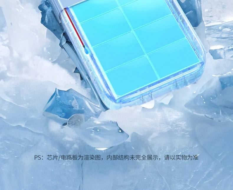 恒行6-全球领先的消费电子科技品牌