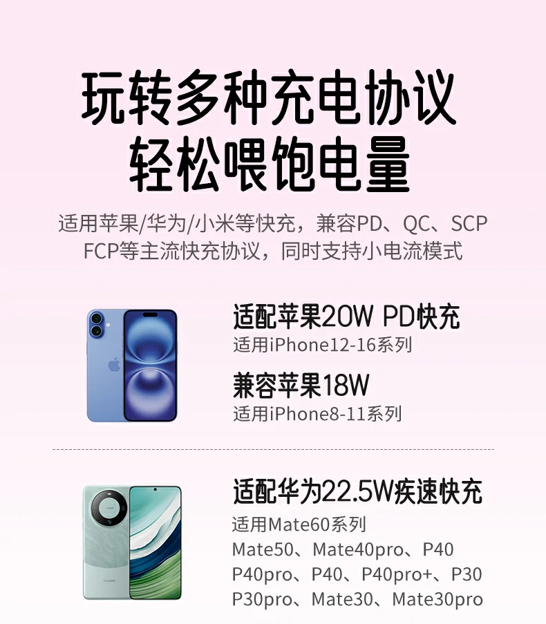 恒行6-全球领先的消费电子科技品牌