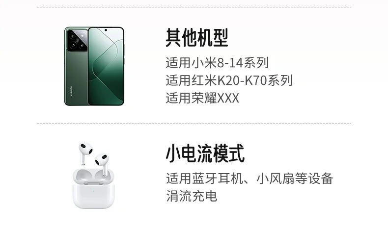 恒行6-全球领先的消费电子科技品牌