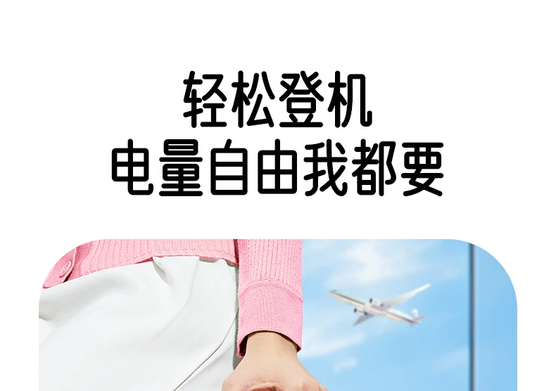 恒行6-全球领先的消费电子科技品牌