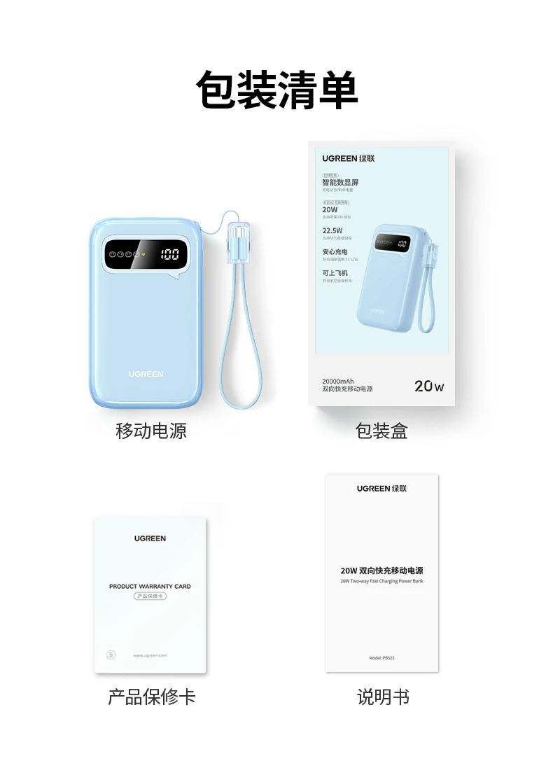 恒行6-全球领先的消费电子科技品牌