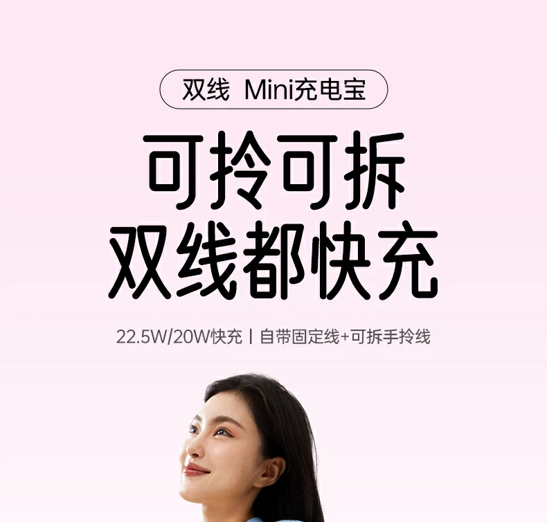 恒行6-全球领先的消费电子科技品牌