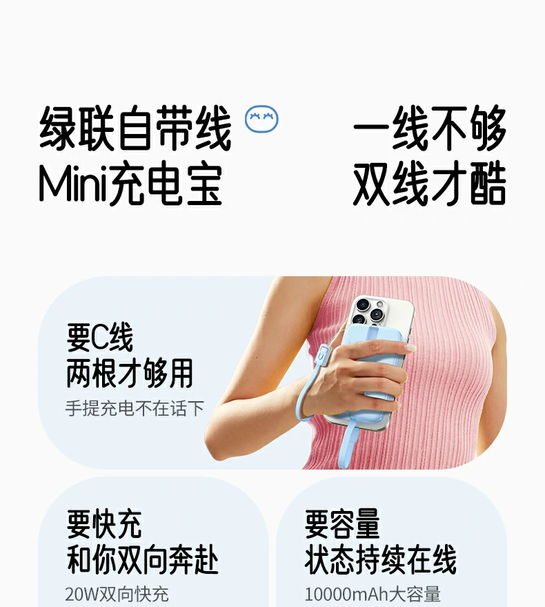 恒行6-全球领先的消费电子科技品牌