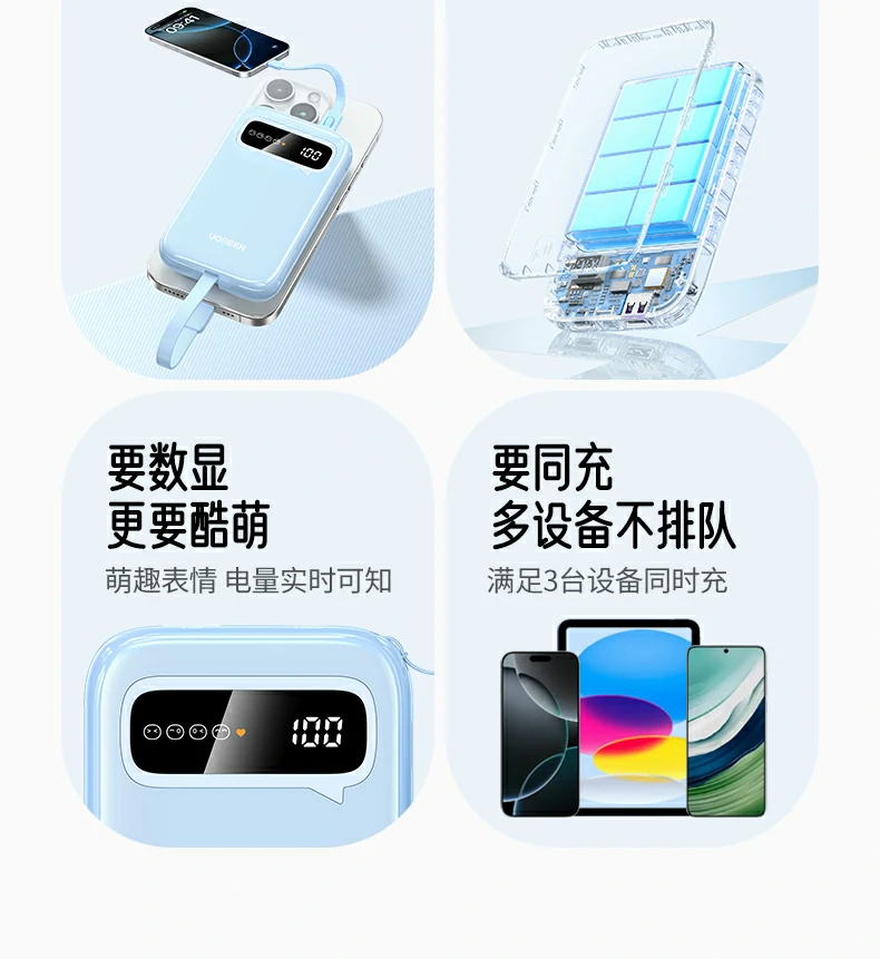恒行6-全球领先的消费电子科技品牌
