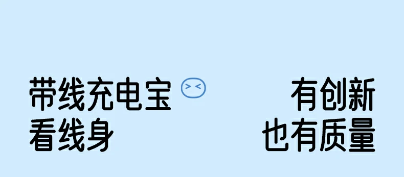 恒行6-全球领先的消费电子科技品牌