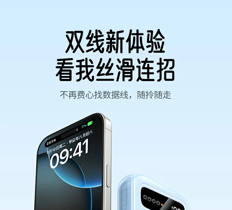 恒行6-全球领先的消费电子科技品牌