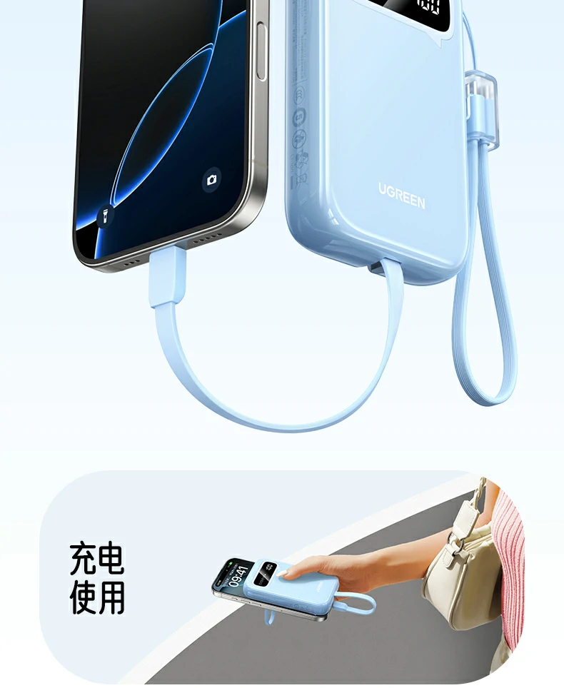 恒行6-全球领先的消费电子科技品牌