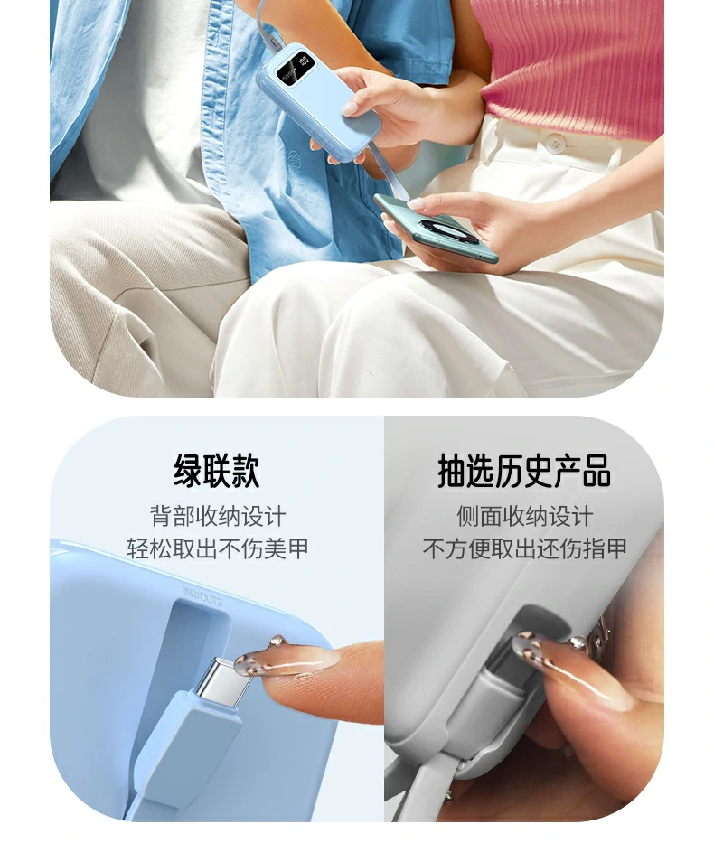 恒行6-全球领先的消费电子科技品牌