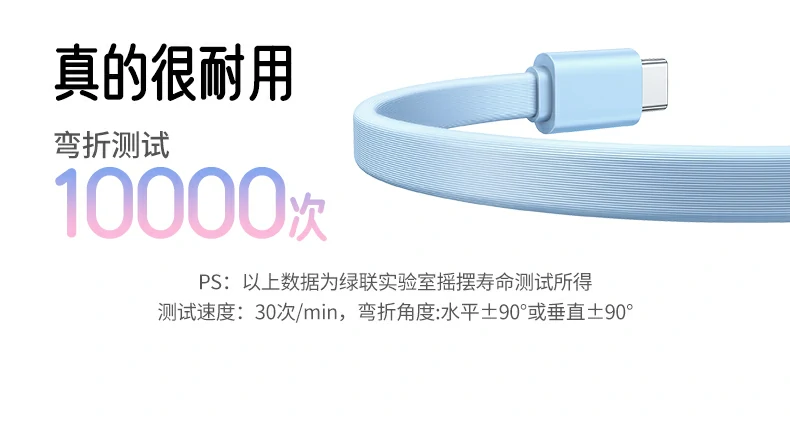 恒行6-全球领先的消费电子科技品牌