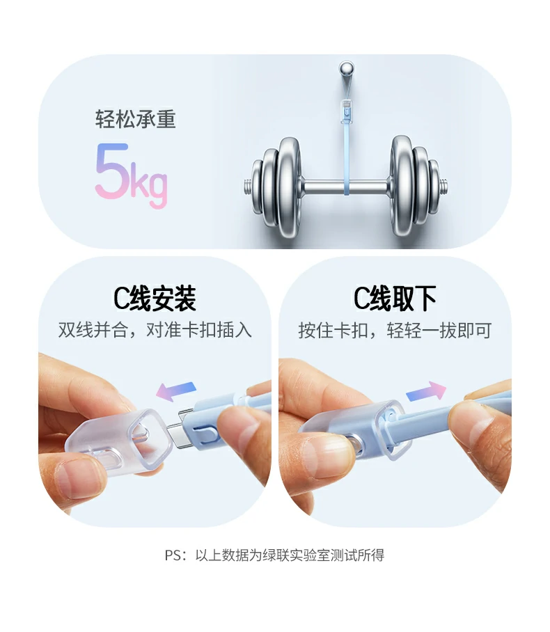 恒行6-全球领先的消费电子科技品牌