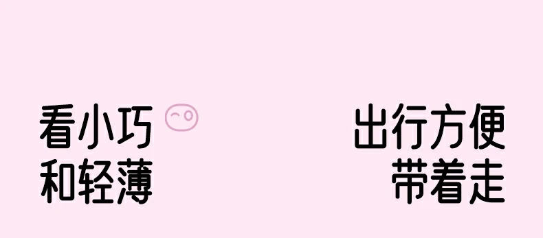 恒行6-全球领先的消费电子科技品牌