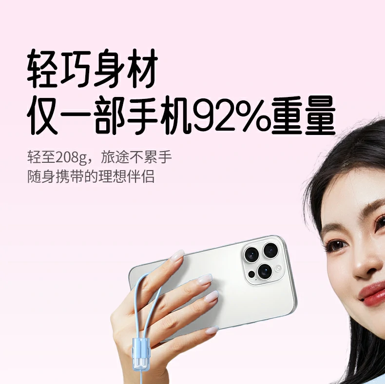 恒行6-全球领先的消费电子科技品牌
