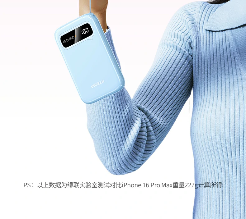 恒行6-全球领先的消费电子科技品牌