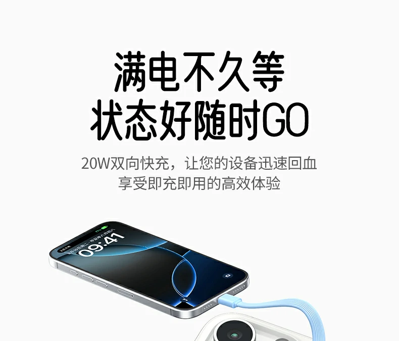 恒行6-全球领先的消费电子科技品牌