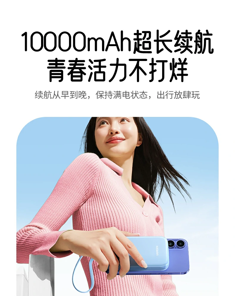 恒行6-全球领先的消费电子科技品牌