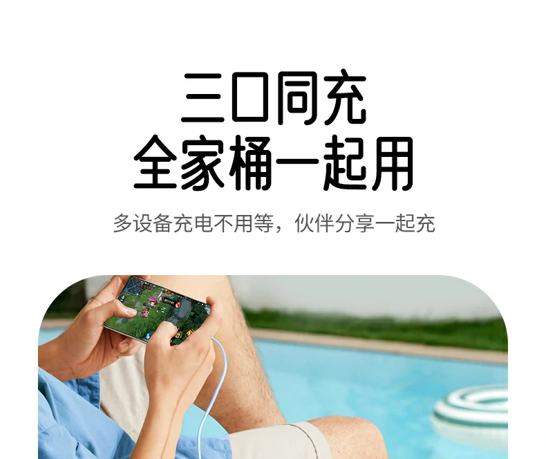 恒行6-全球领先的消费电子科技品牌