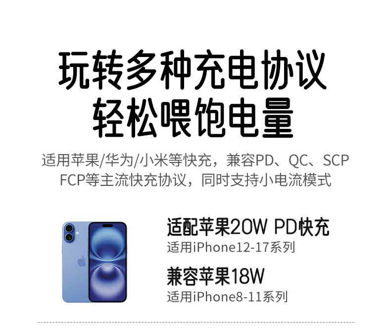 恒行6-全球领先的消费电子科技品牌