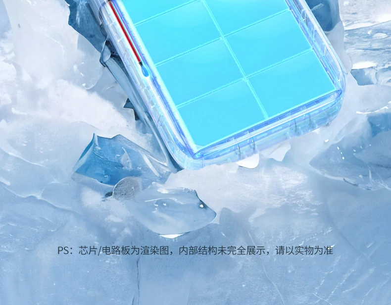 恒行6-全球领先的消费电子科技品牌