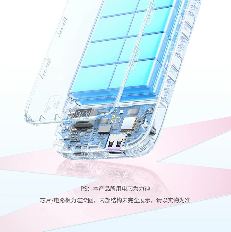 恒行6-全球领先的消费电子科技品牌