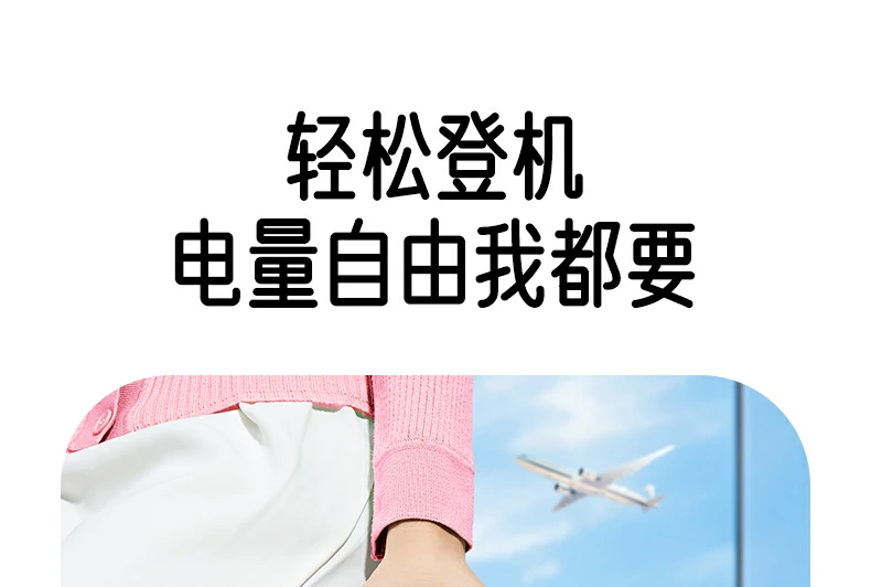 恒行6-全球领先的消费电子科技品牌