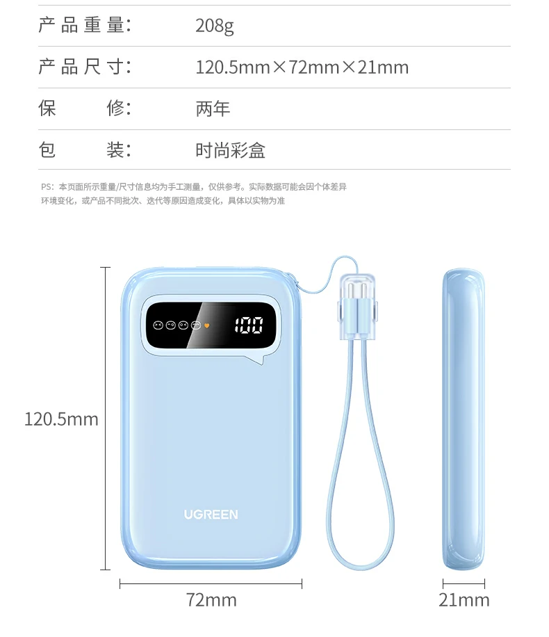 恒行6-全球领先的消费电子科技品牌