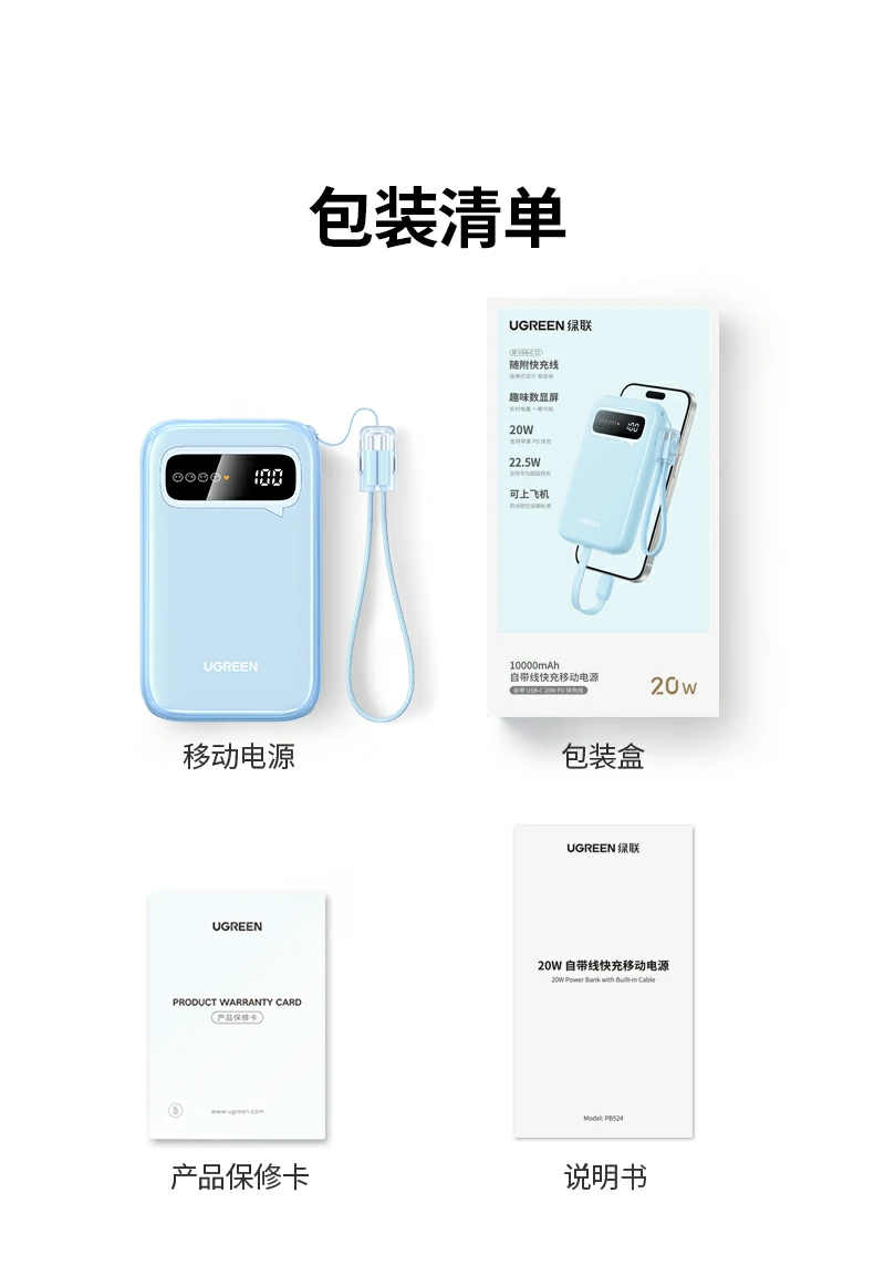 恒行6-全球领先的消费电子科技品牌