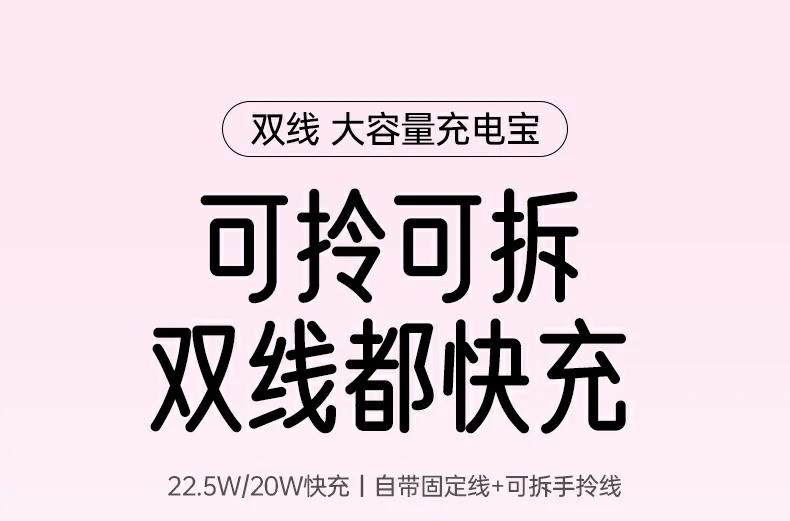 恒行6-全球领先的消费电子科技品牌