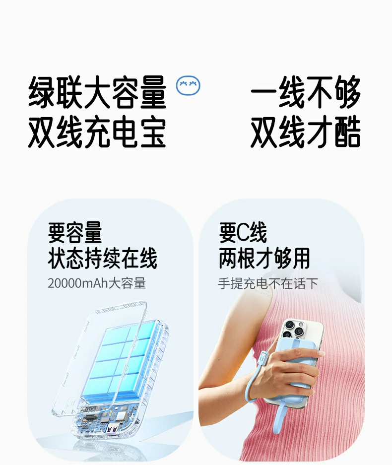 恒行6-全球领先的消费电子科技品牌
