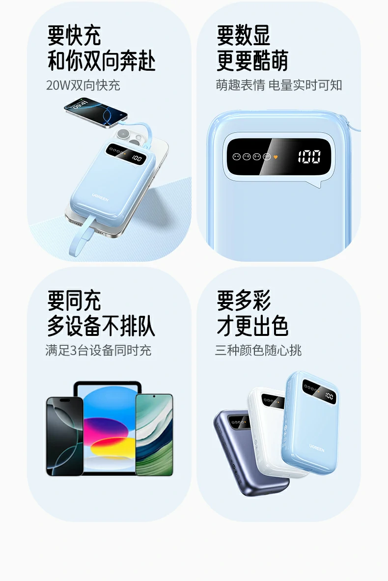 恒行6-全球领先的消费电子科技品牌