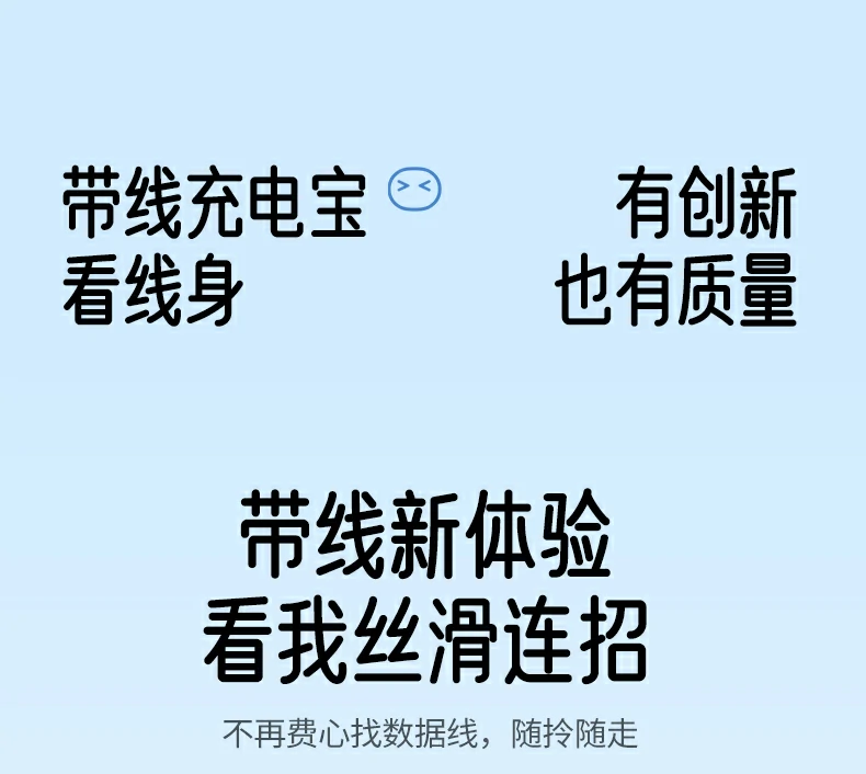 恒行6-全球领先的消费电子科技品牌