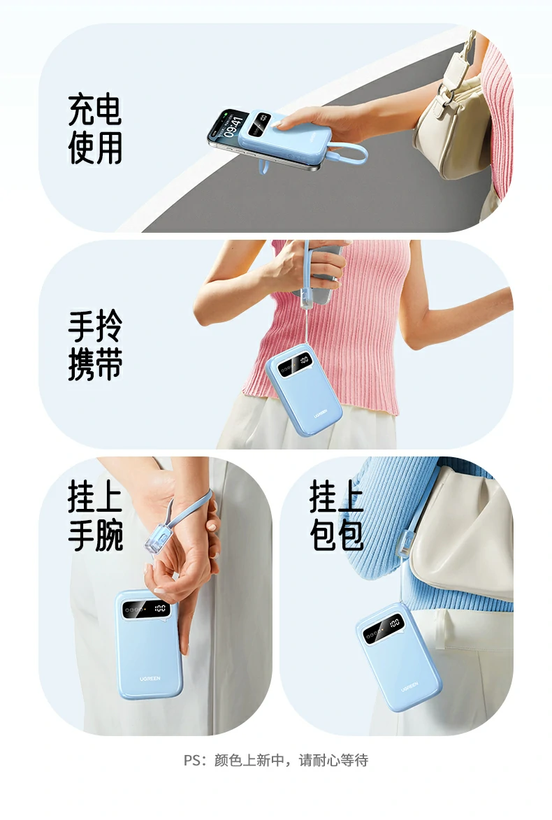 恒行6-全球领先的消费电子科技品牌