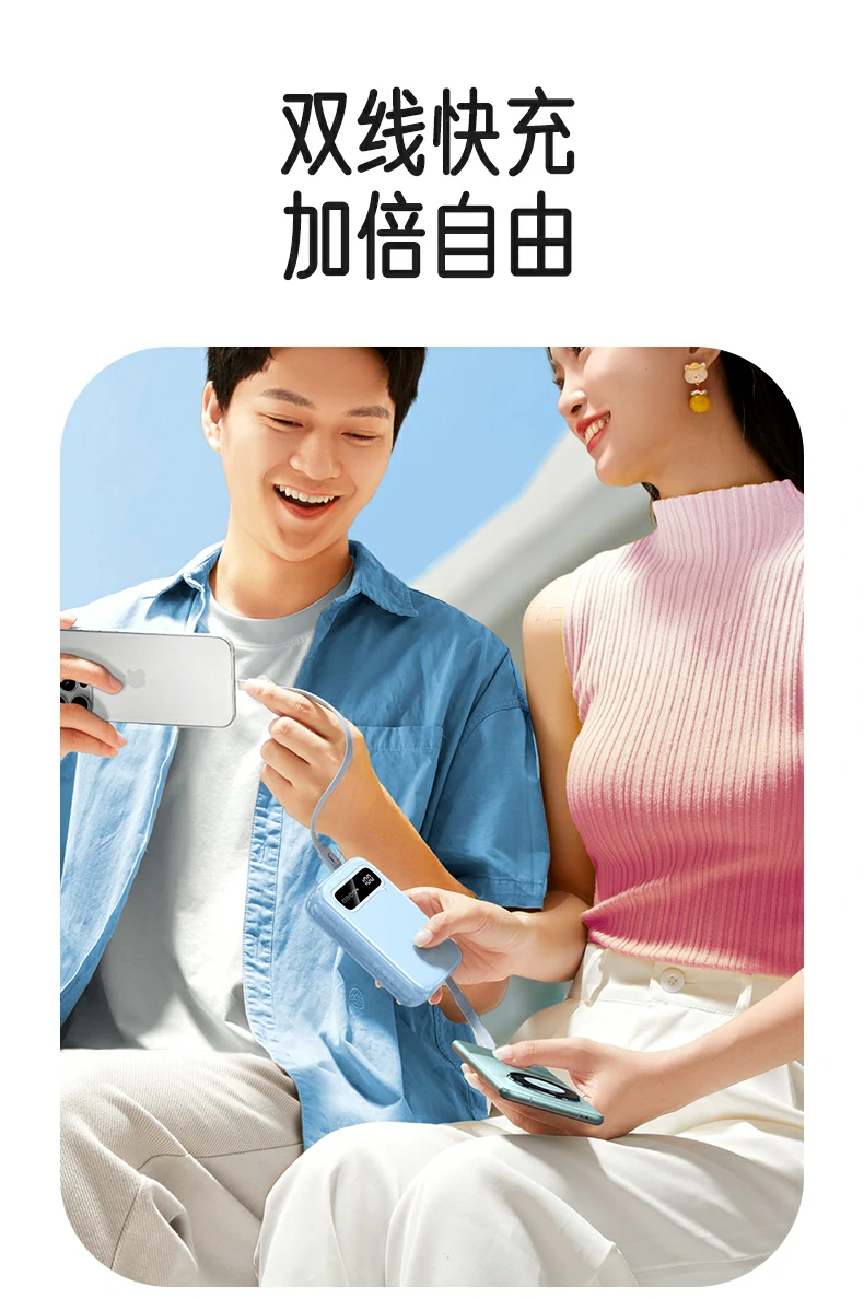 恒行6-全球领先的消费电子科技品牌