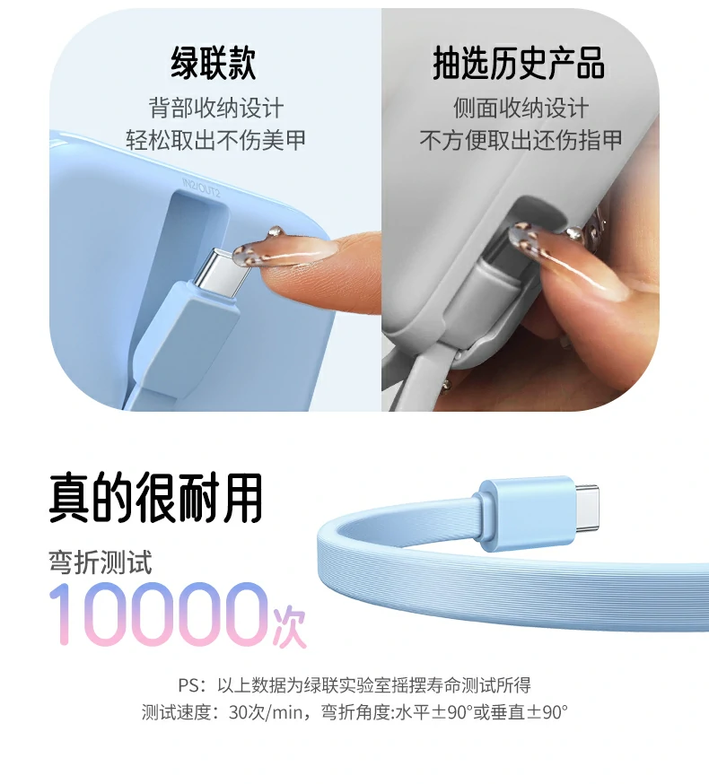 恒行6-全球领先的消费电子科技品牌