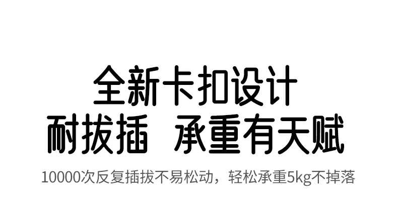 恒行6-全球领先的消费电子科技品牌