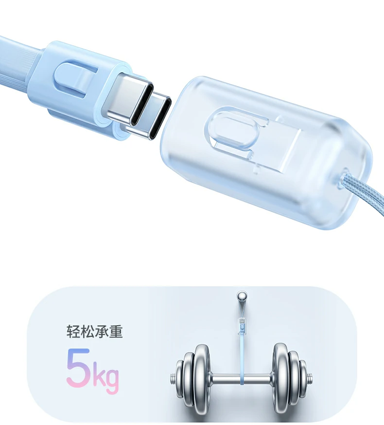 恒行6-全球领先的消费电子科技品牌