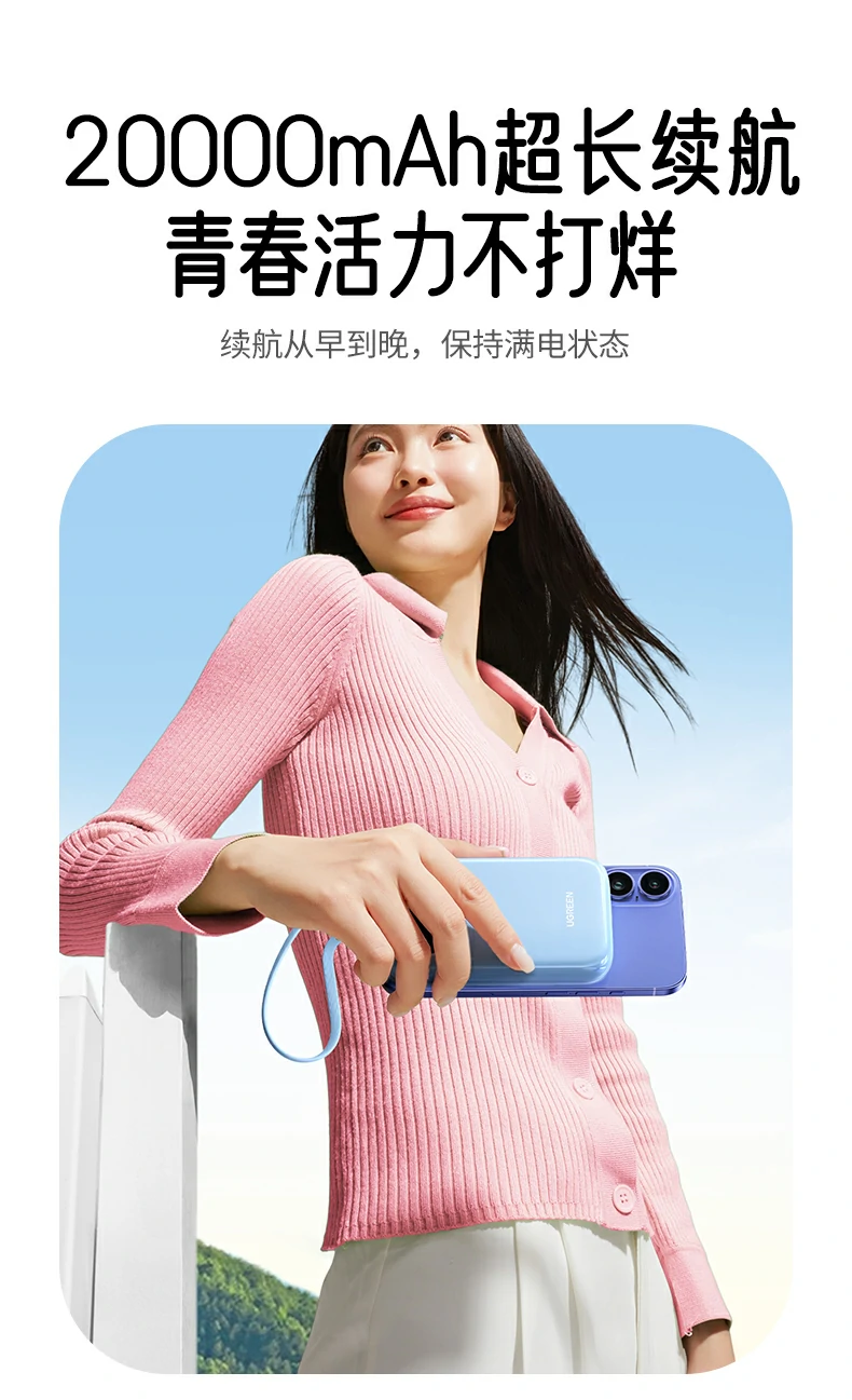恒行6-全球领先的消费电子科技品牌