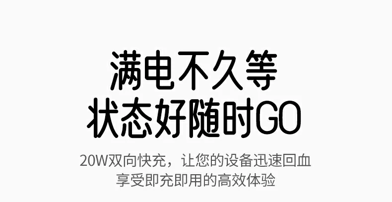 恒行6-全球领先的消费电子科技品牌