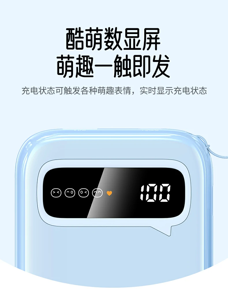 恒行6-全球领先的消费电子科技品牌